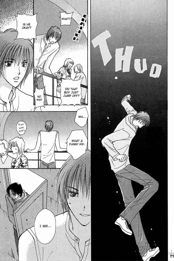 Page 37 Chapter 1 Takaramono