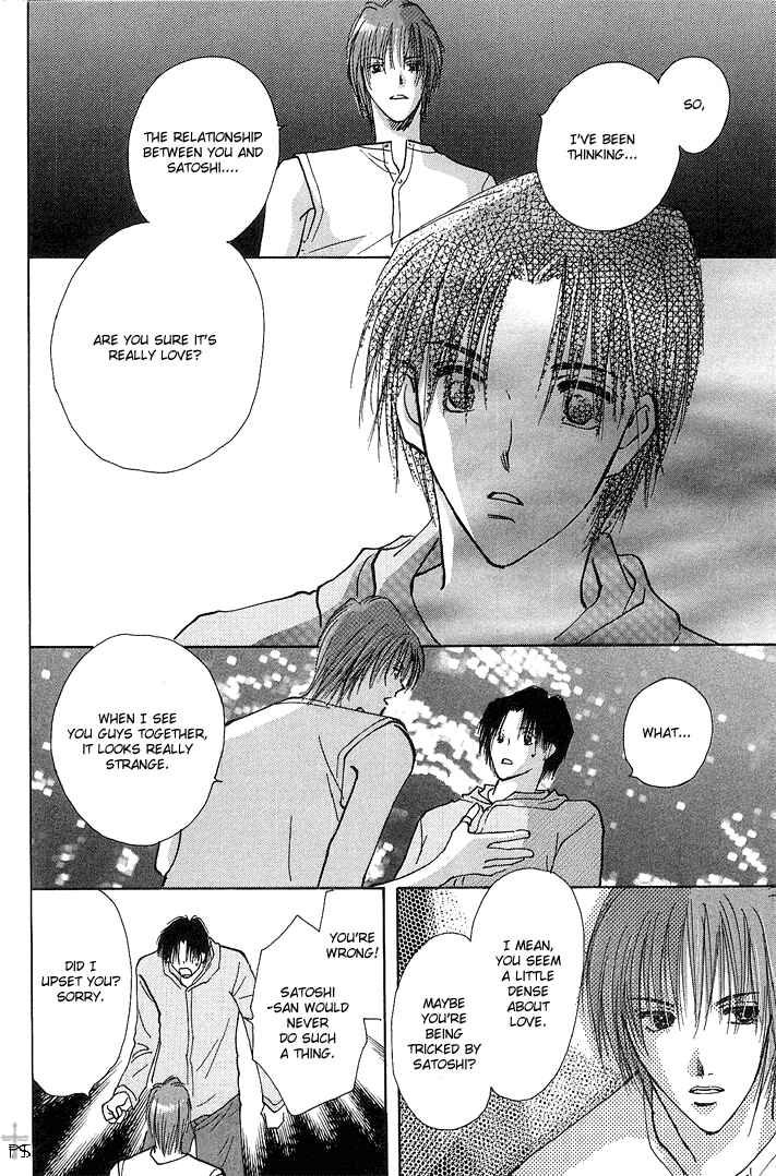 Page 42 Chapter 1 Takaramono