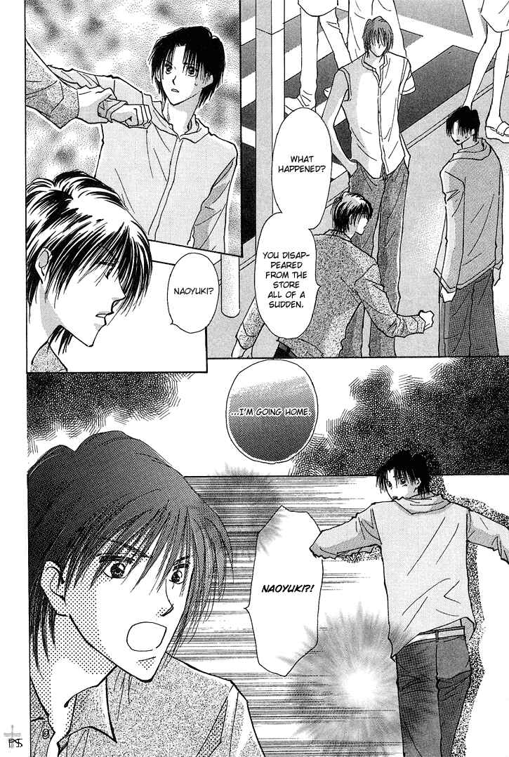 Page 46 Chapter 1 Takaramono