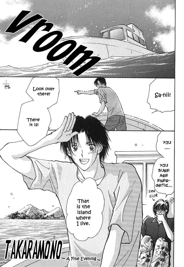 Page 1 Chapter 2 Takaramono