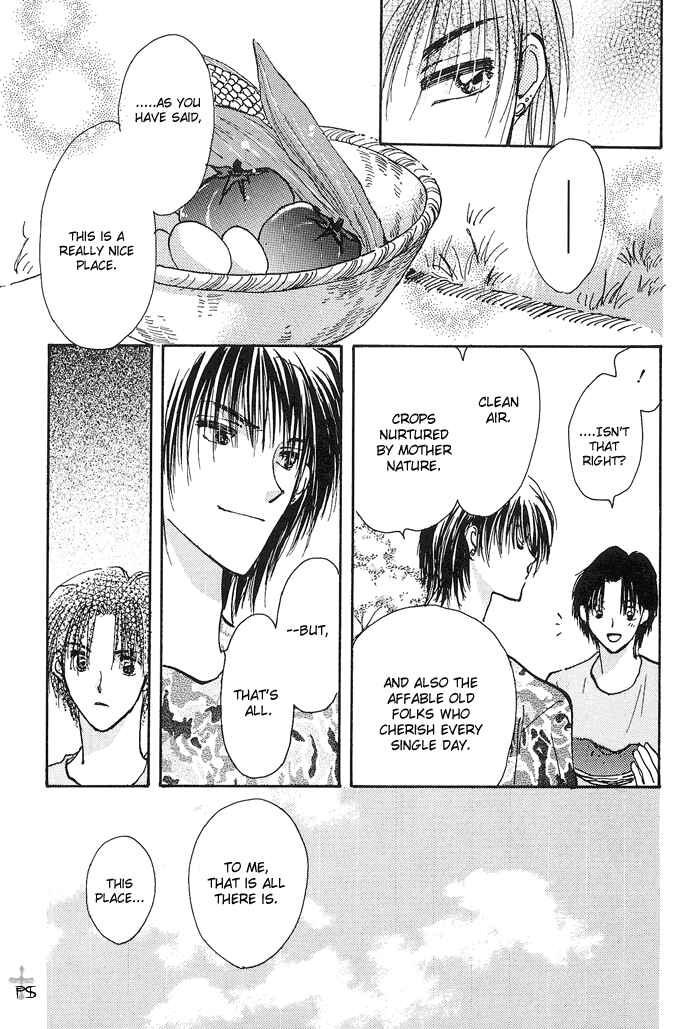 Page 11 Chapter 2 Takaramono