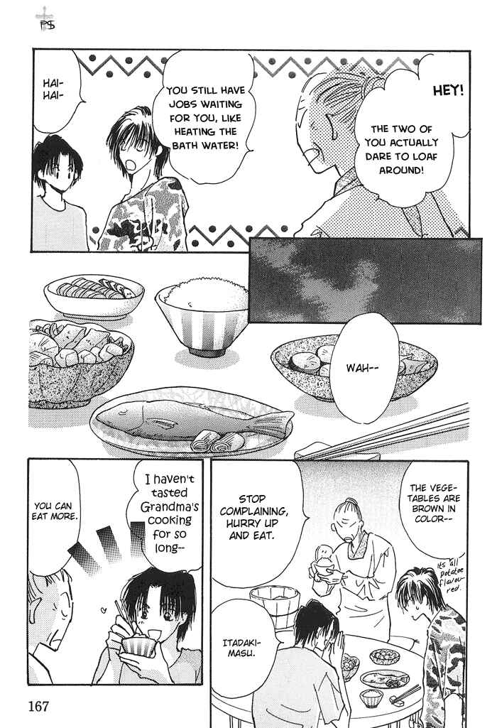 Page 13 Chapter 2 Takaramono