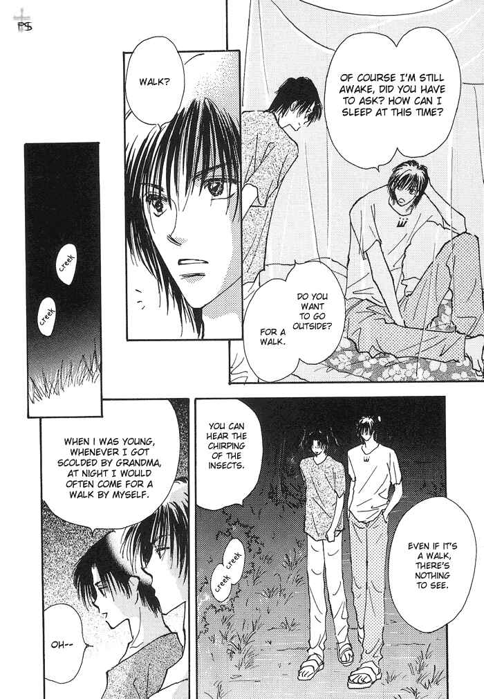 Page 18 Chapter 2 Takaramono