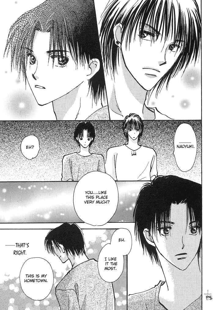 Page 19 Chapter 2 Takaramono