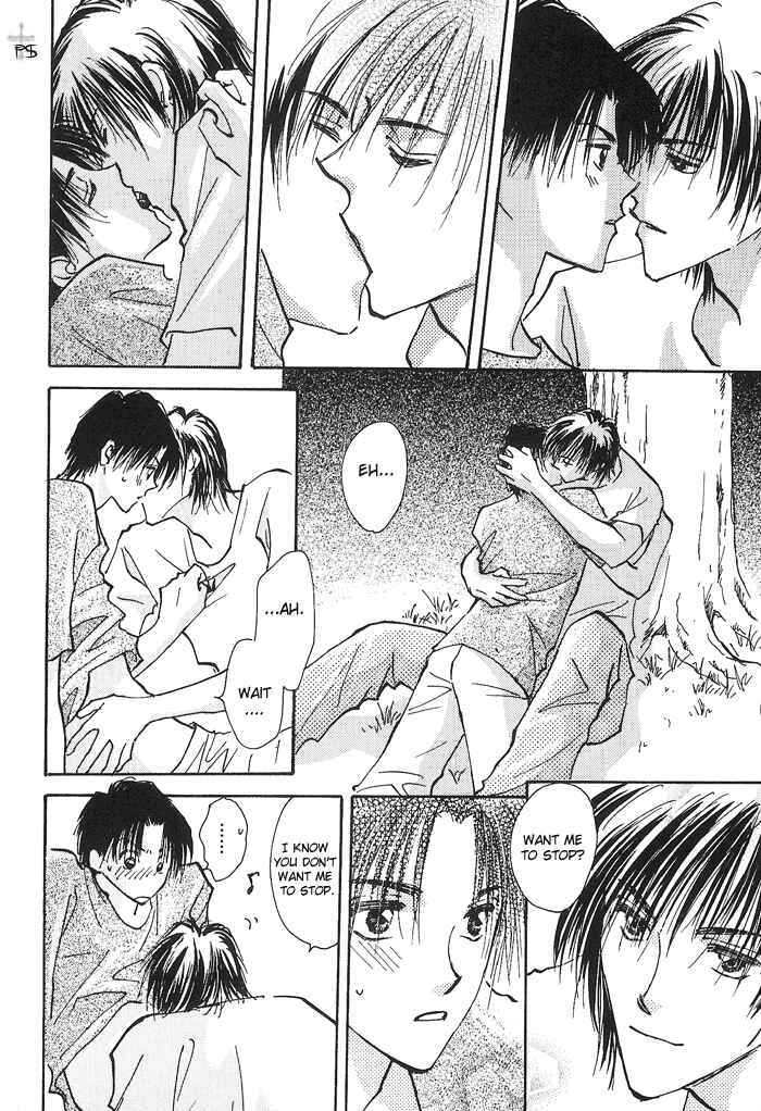 Page 28 Chapter 2 Takaramono