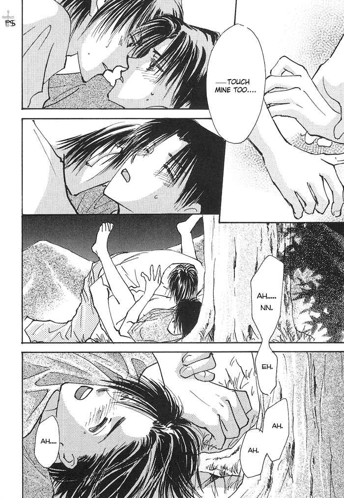 Page 30 Chapter 2 Takaramono