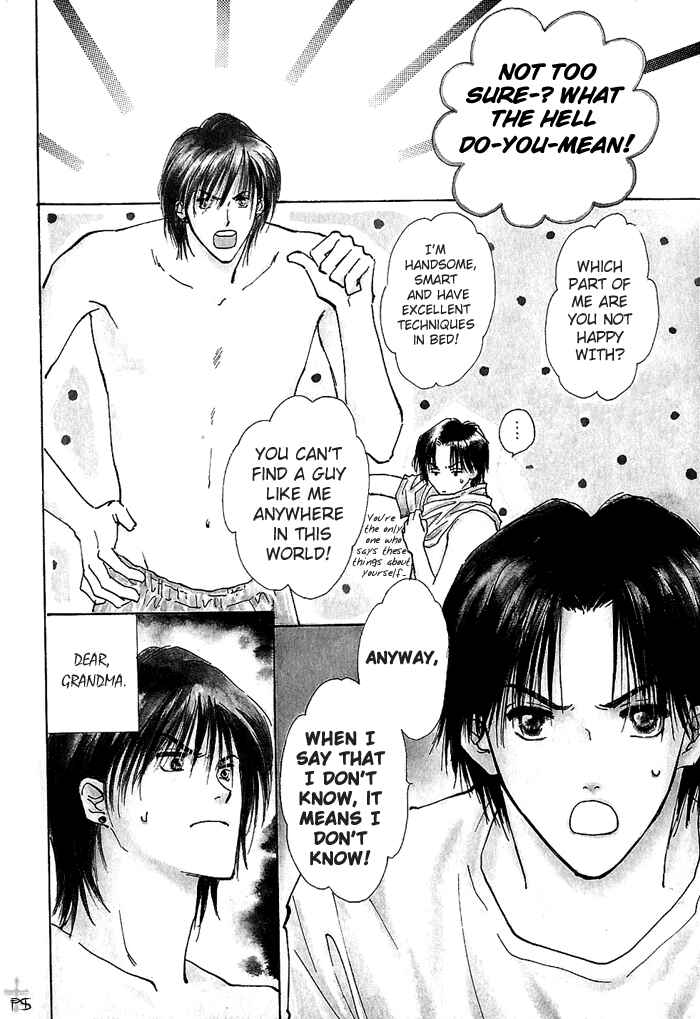 Page 15 Chapter 1 Takaramono