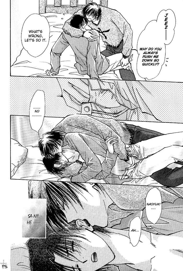 Page 21 Chapter 1 Takaramono