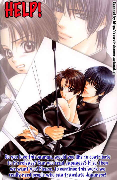 Page 3 Chapter 1 Takaramono