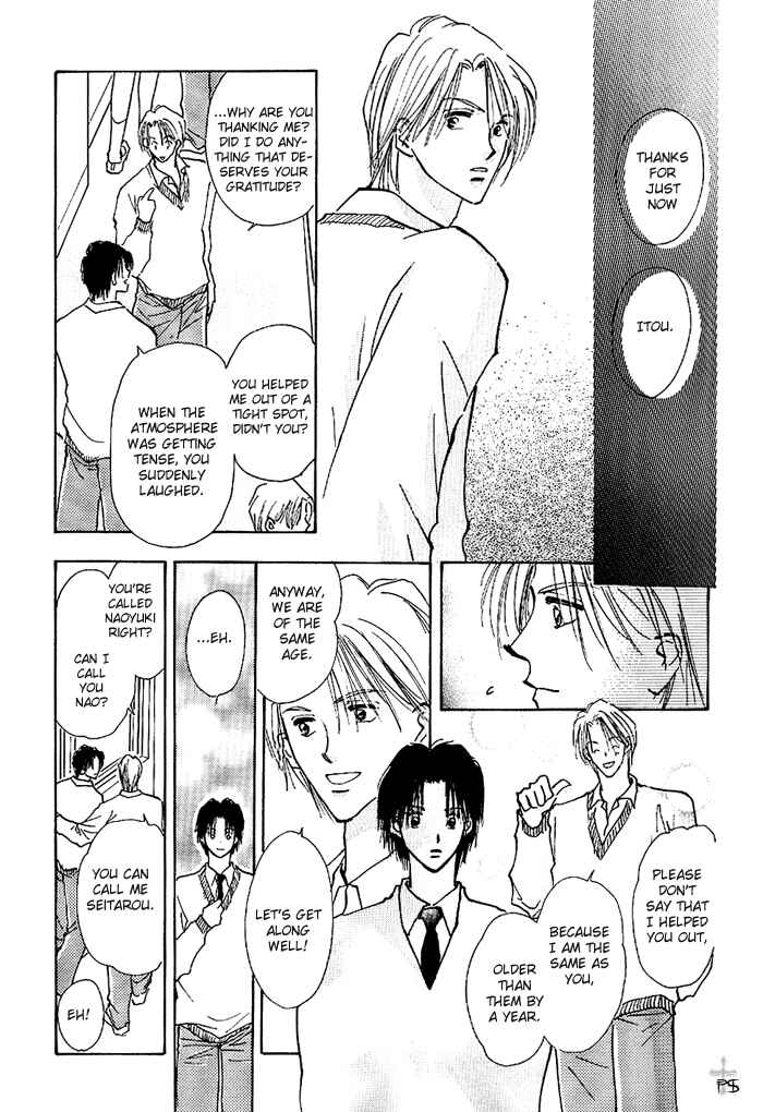 Page 30 Chapter 1 Takaramono