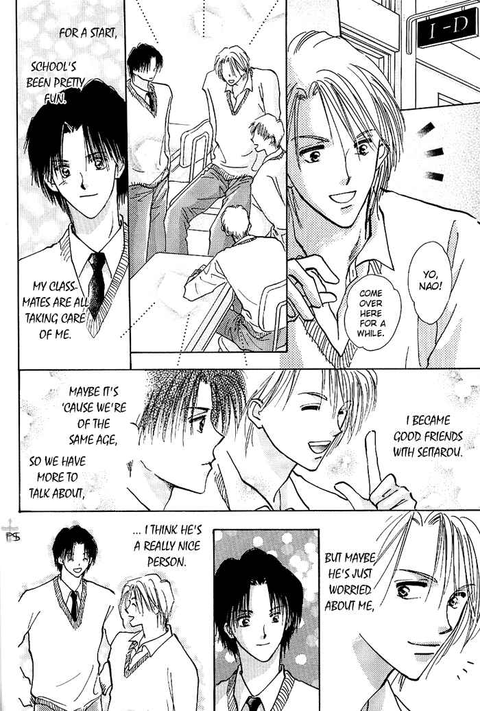 Page 35 Chapter 1 Takaramono