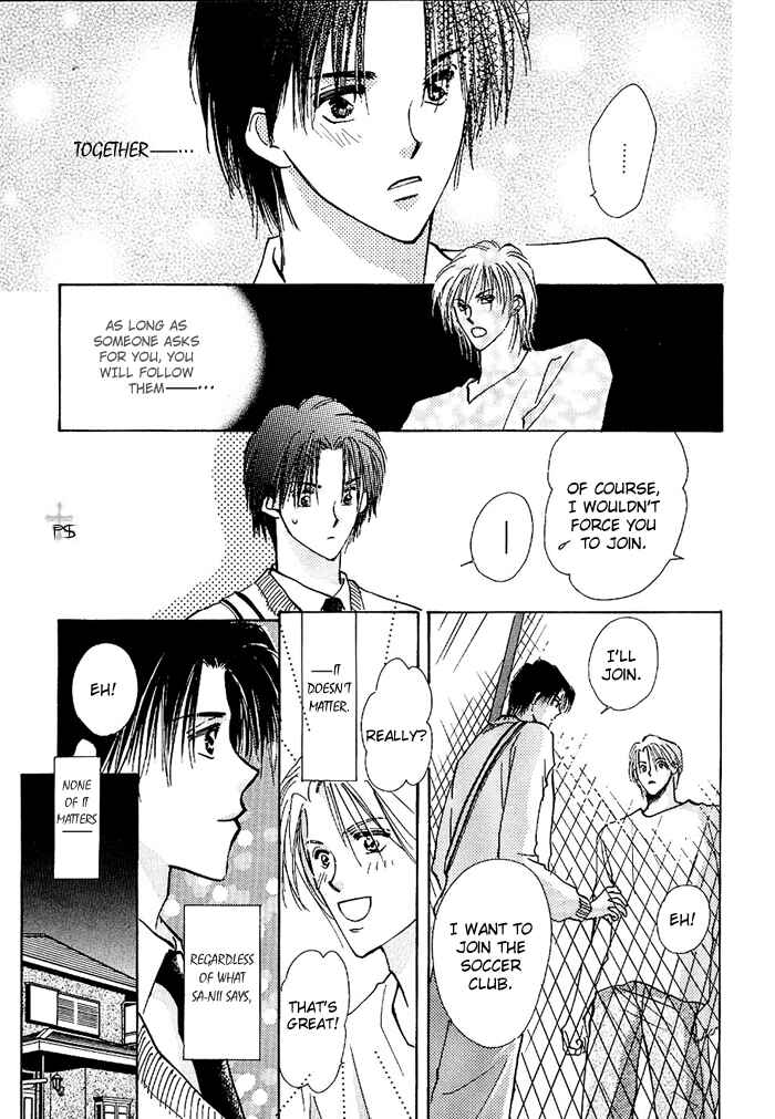 Page 38 Chapter 1 Takaramono