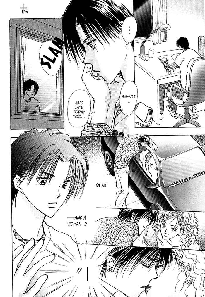 Page 39 Chapter 1 Takaramono