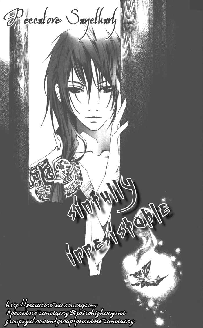 Page 4 Chapter 1 Takaramono