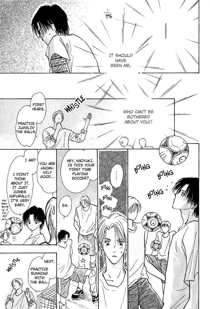 Page 46 Chapter 1 Takaramono