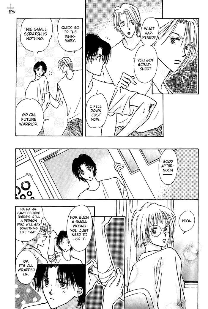 Page 48 Chapter 1 Takaramono