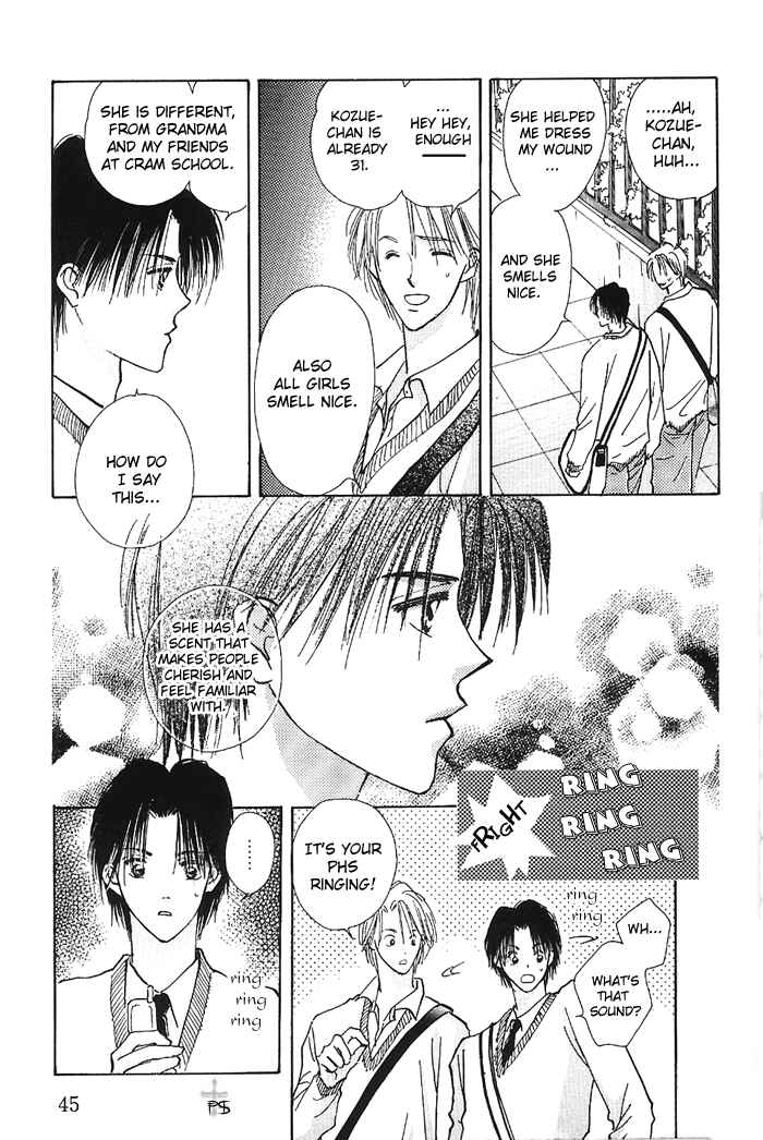 Page 54 Chapter 1 Takaramono