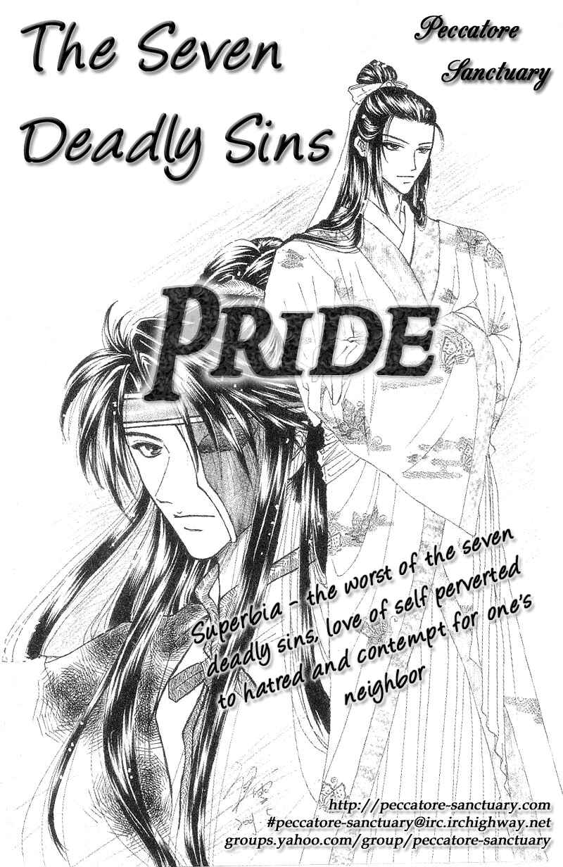 Page 6 Chapter 1 Takaramono