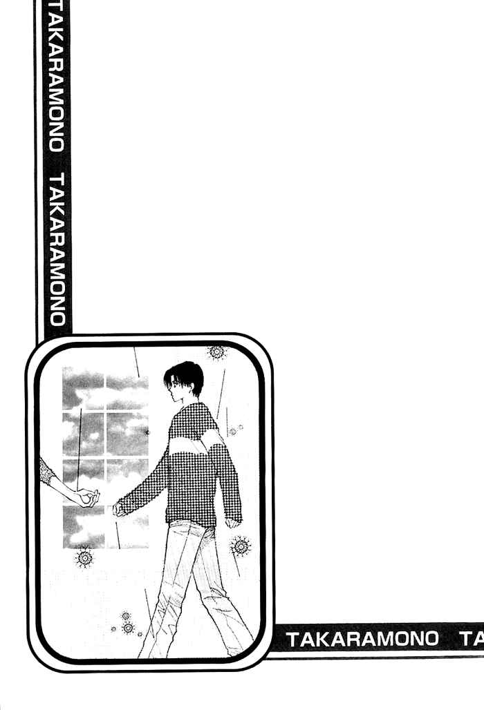 Page 64 Chapter 1 Takaramono