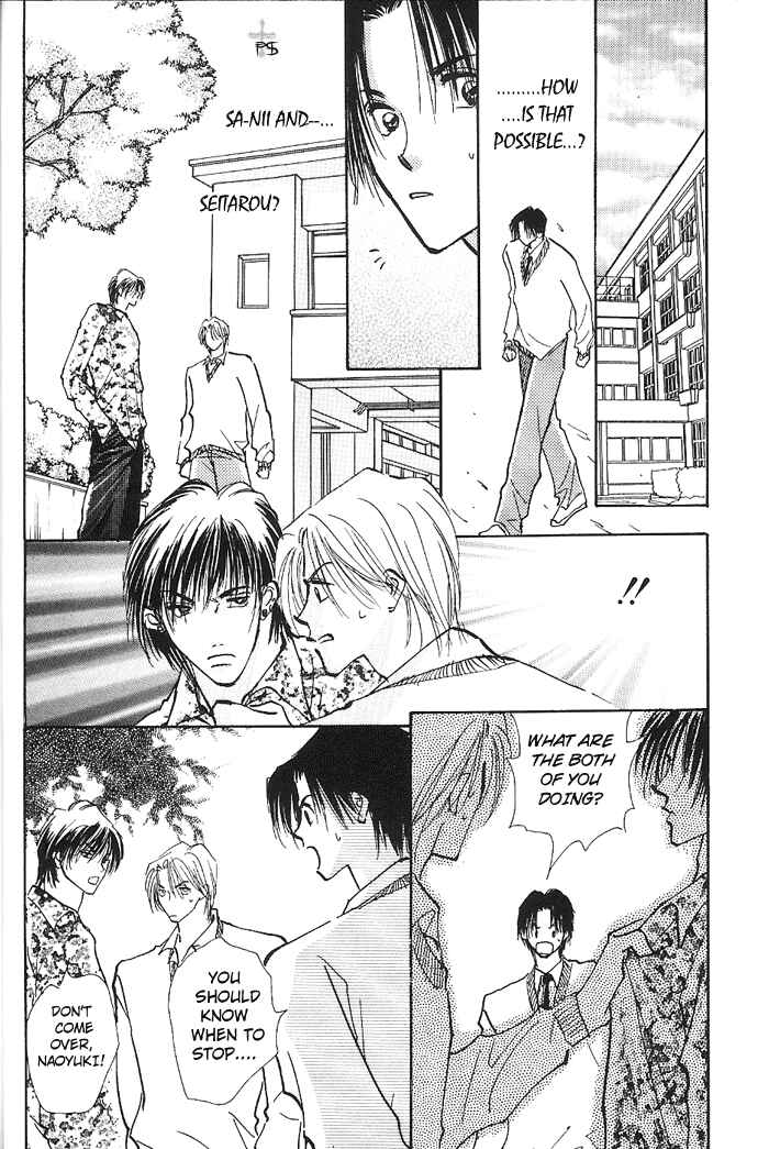 Page 25 Chapter 1.3 Takaramono
