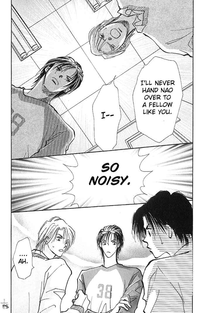 Page 3 Chapter 1.3 Takaramono