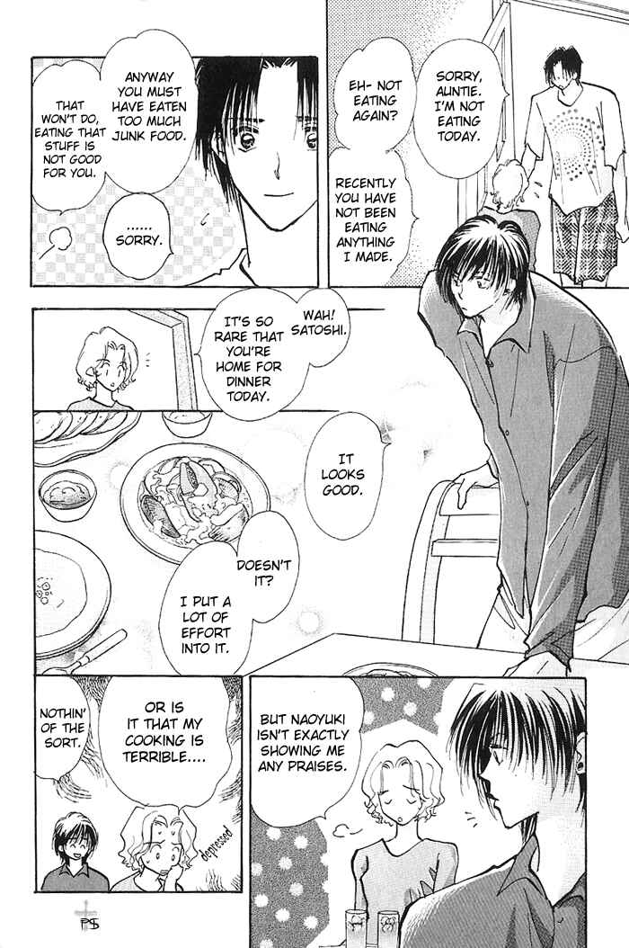 Page 7 Chapter 1.3 Takaramono