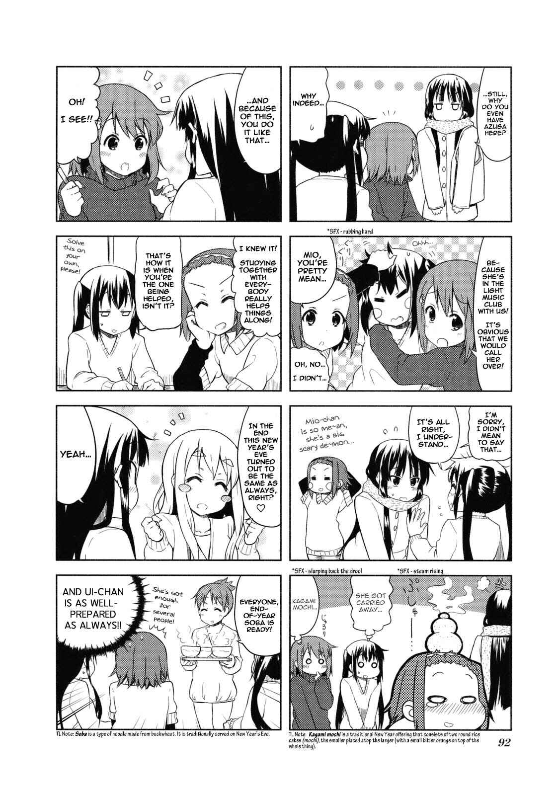 Page 8 Chapter 53 K-ON!