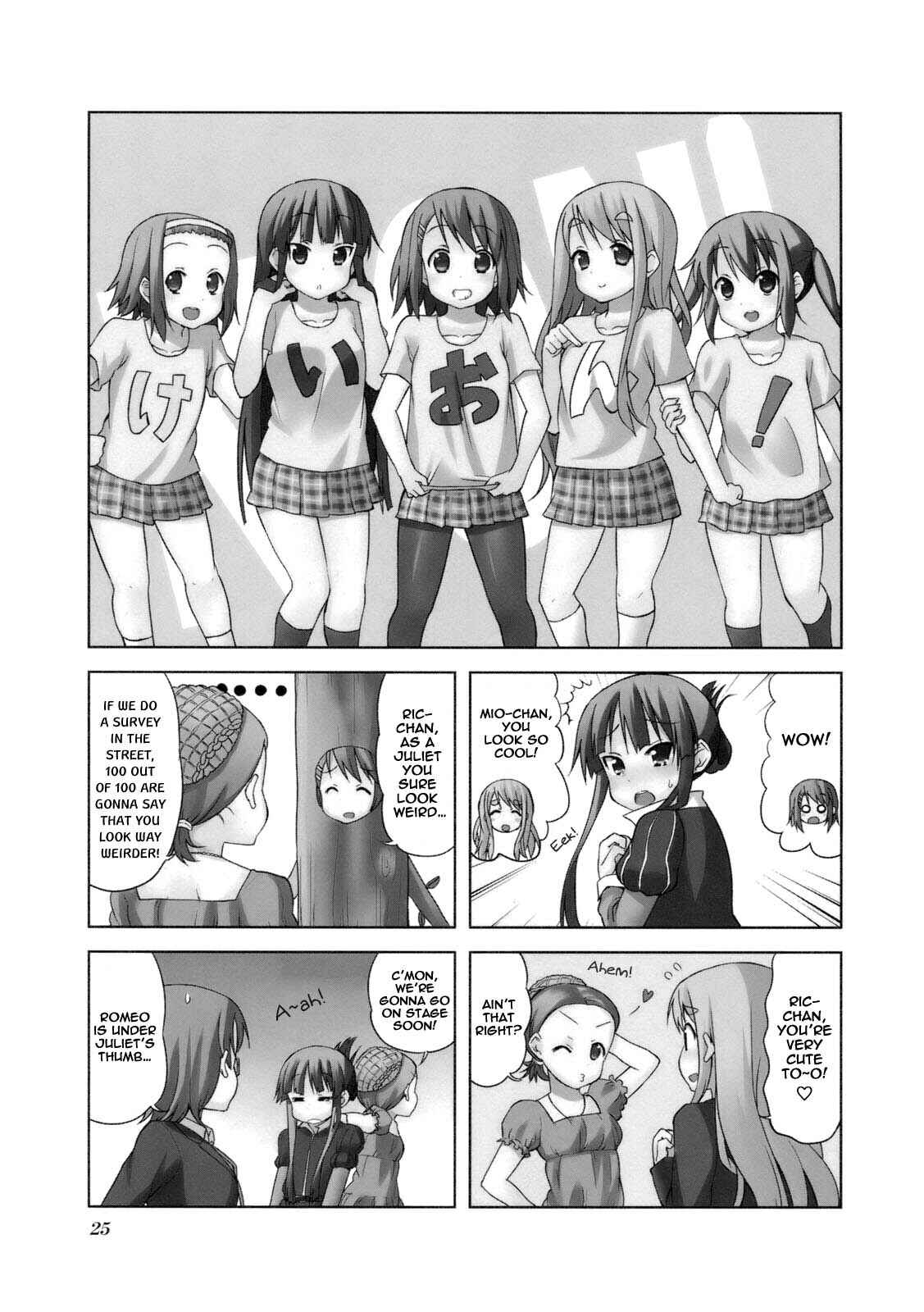 Page 2 Chapter 46 K-ON!