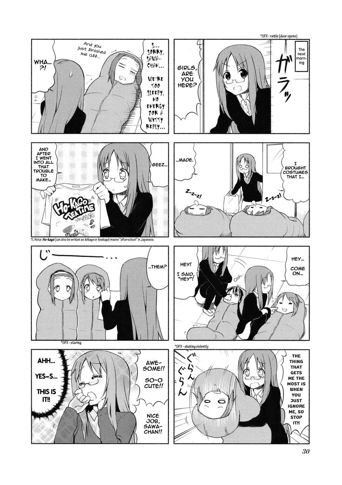 Page 7 Chapter 46 K-ON!