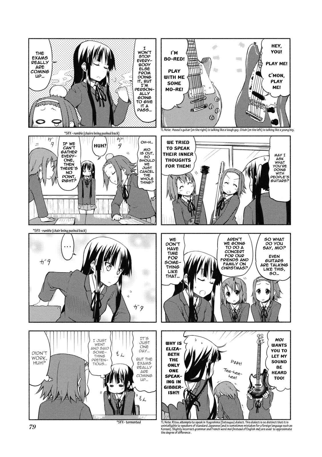 Page 3 Chapter 52 K-ON!