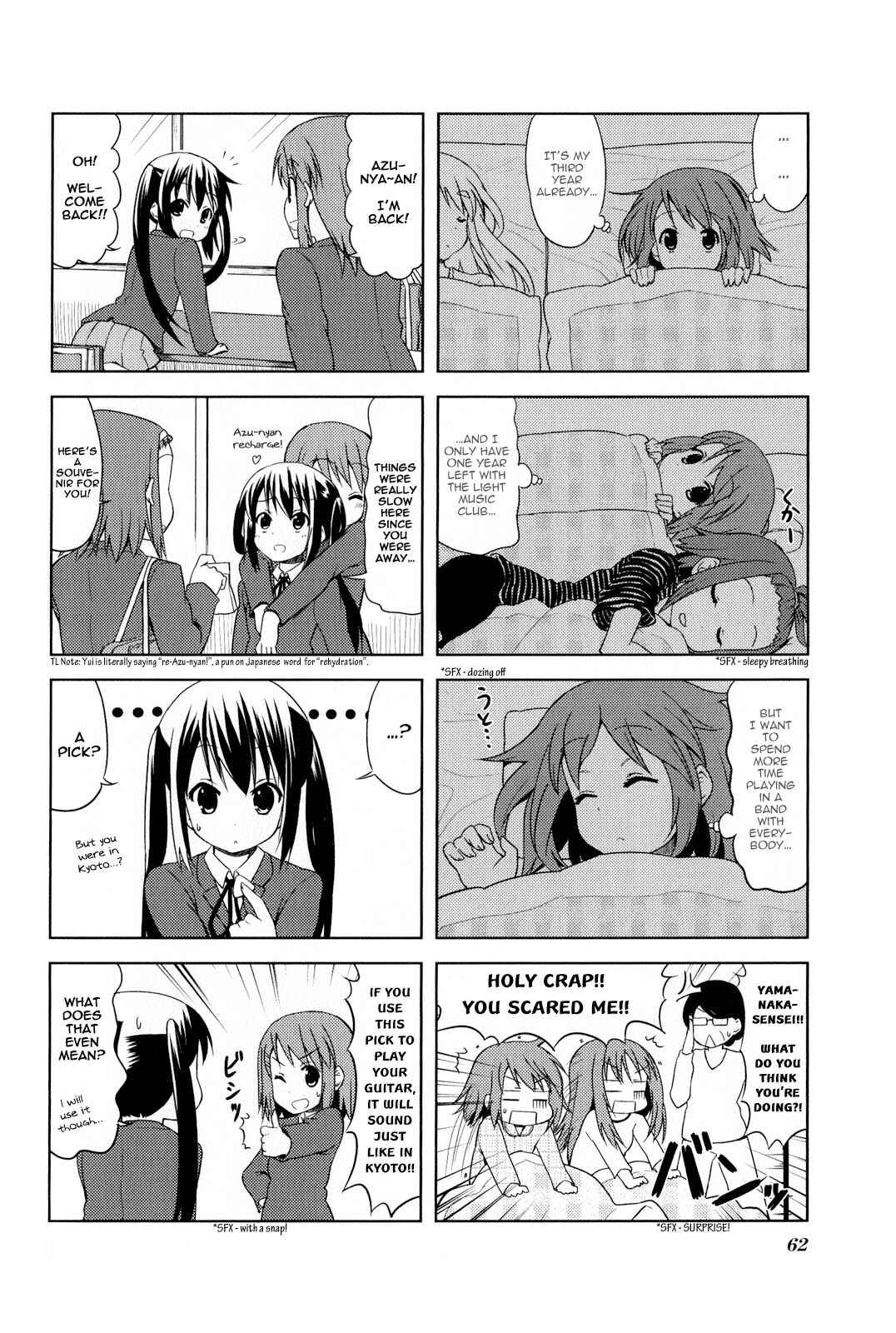 Page 8 Chapter 36 K-ON!