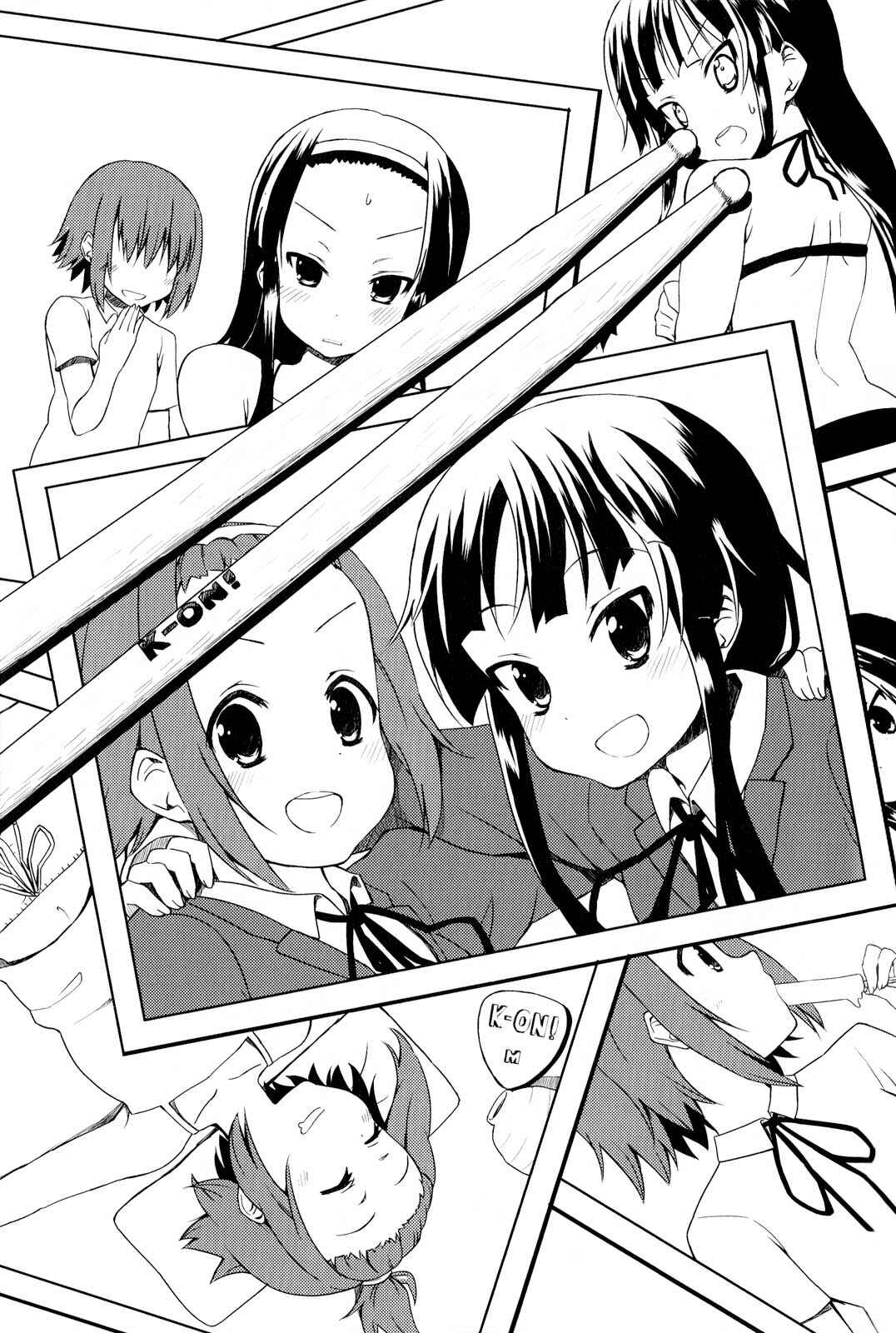 Page 1 Chapter 42 K-ON!