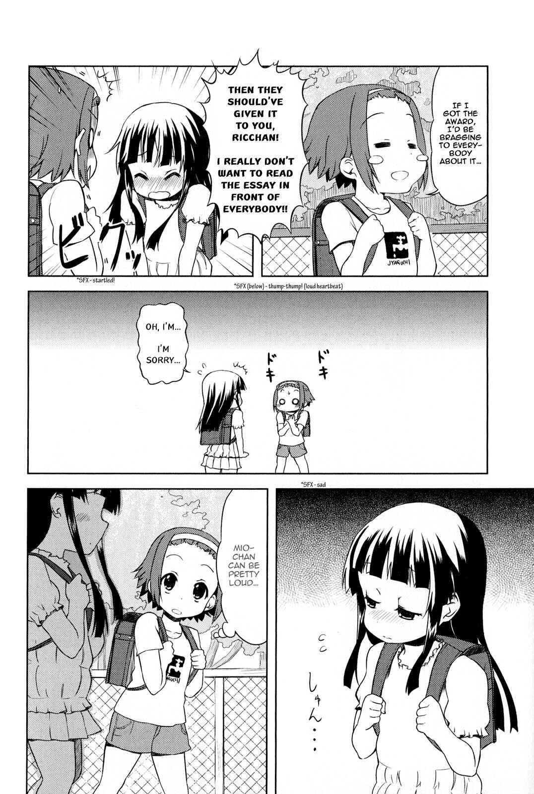 Page 10 Chapter 42 K-ON!