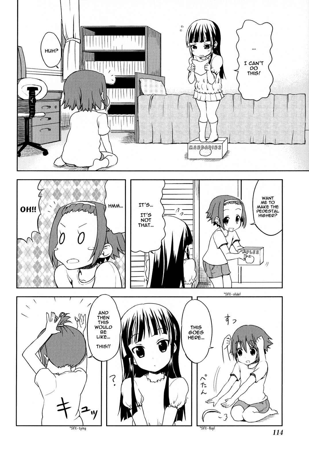 Page 12 Chapter 42 K-ON!