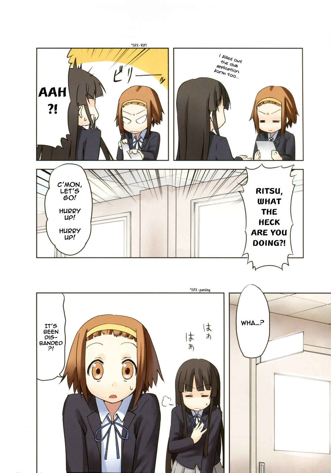 Page 10 Chapter 0 K-ON!