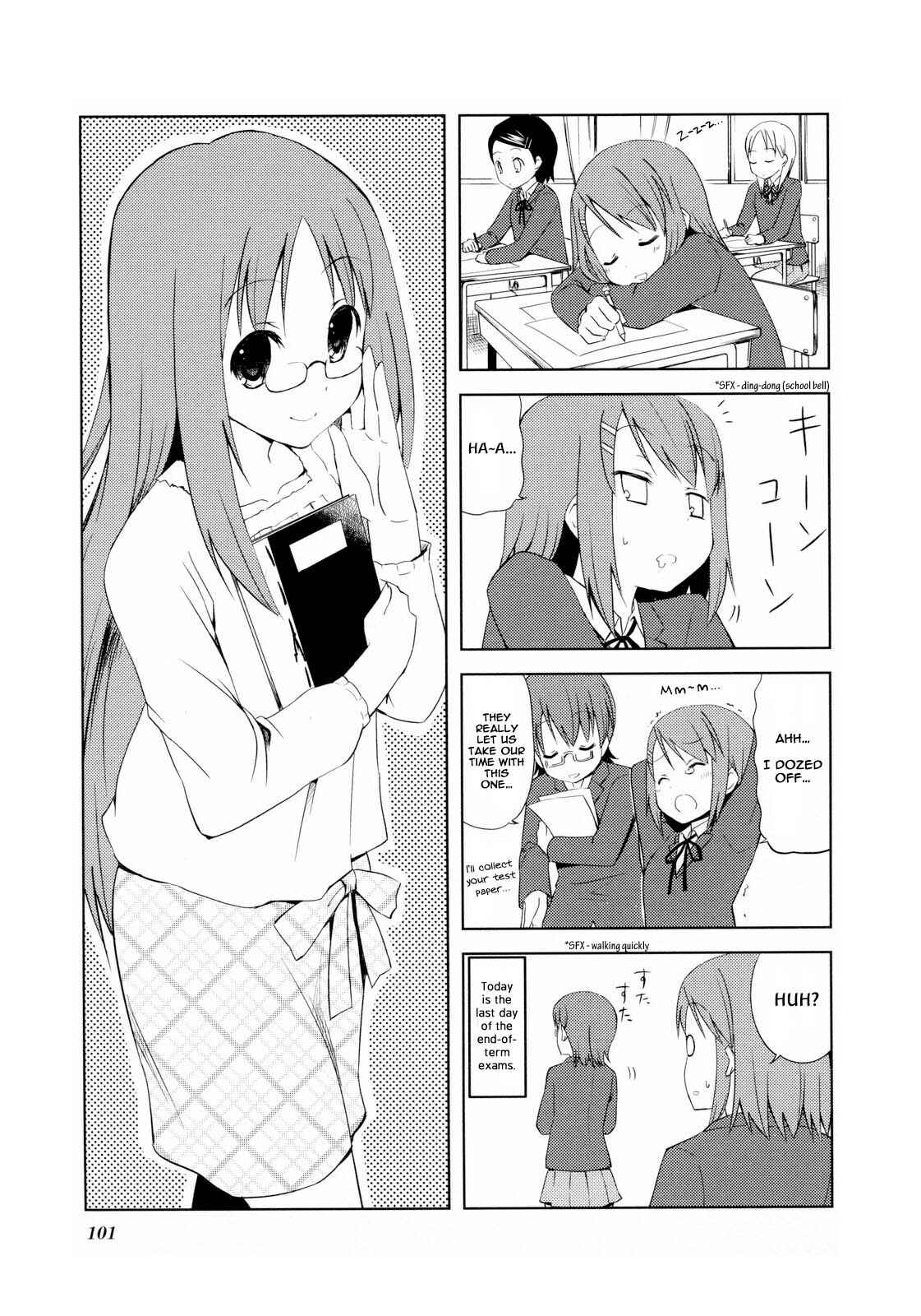 Page 1 Chapter 12 K-ON!