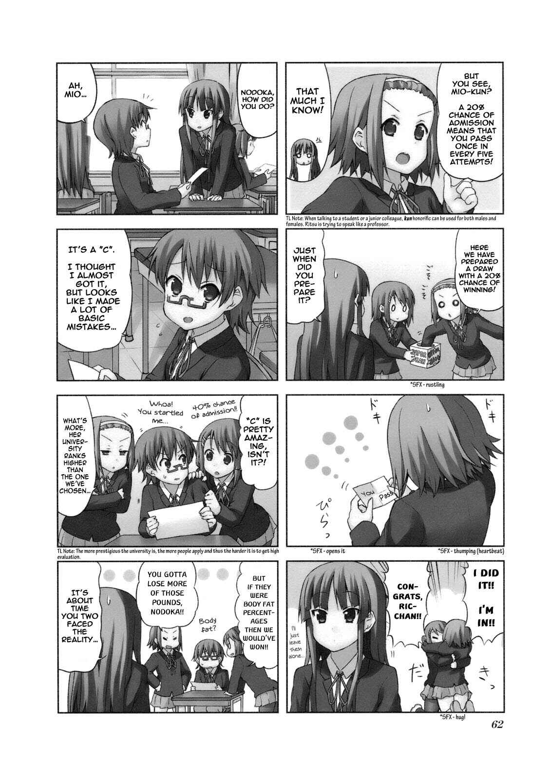 Page 2 Chapter 50 K-ON!