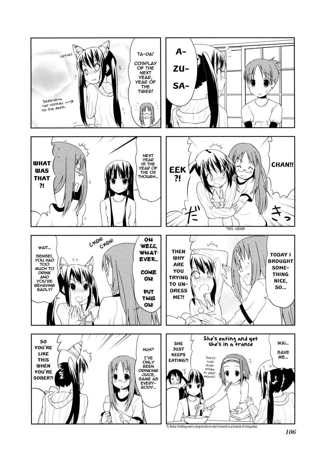 Page 6 Chapter 27 K-ON!
