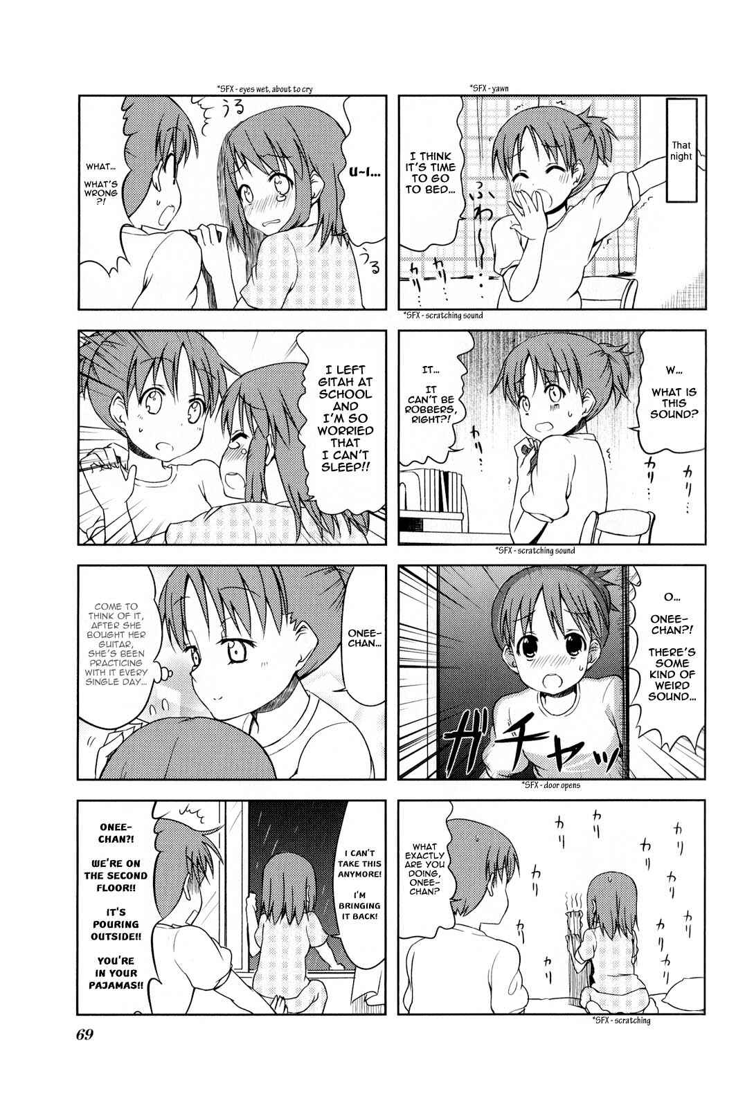 Page 7 Chapter 37 K-ON!