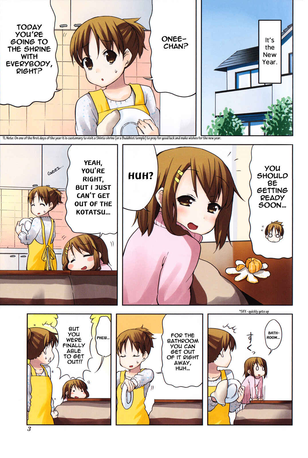 Page 7 Chapter 29 K-ON!