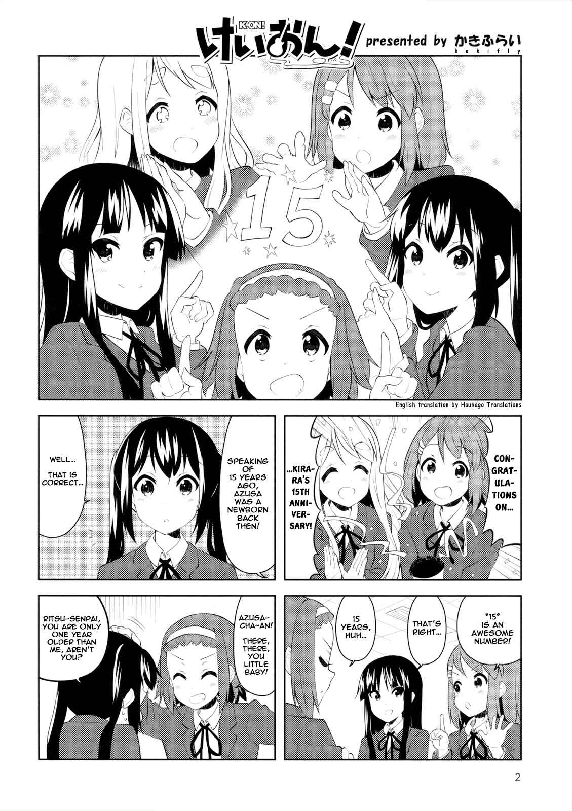 Page 1 Chapter Unknown_af3a K-ON!