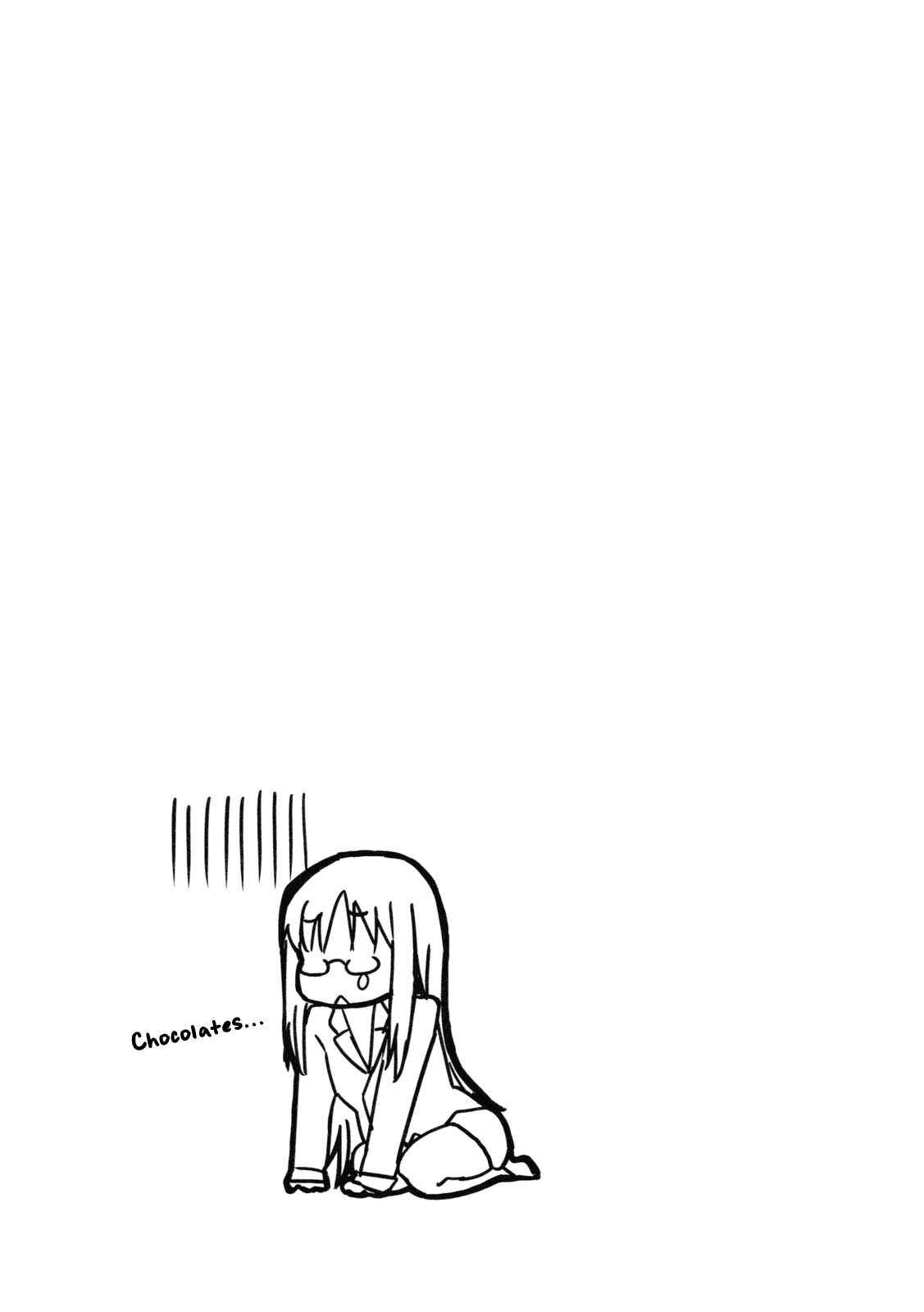 Page 1 Chapter 55 K-ON!