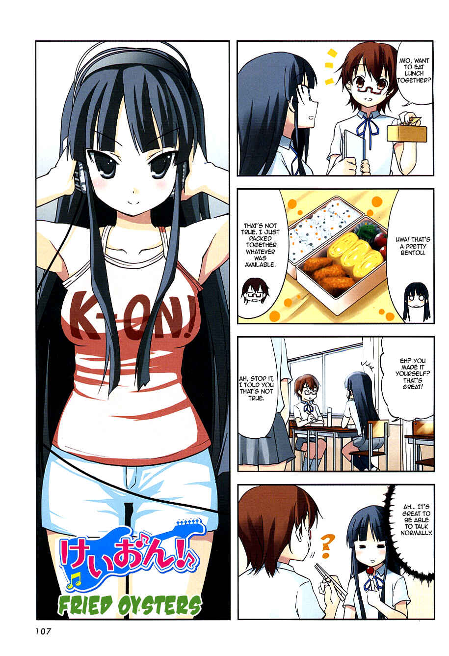 Page 1 Chapter 19 K-ON!