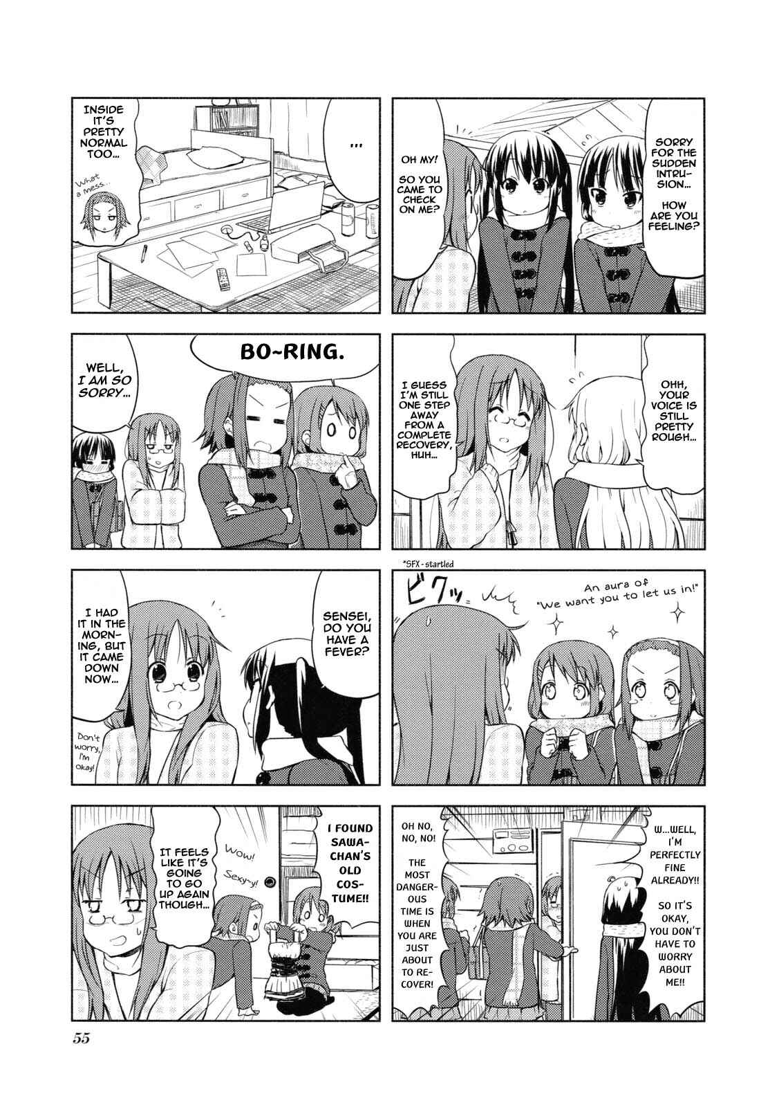 Page 7 Chapter 49 K-ON!