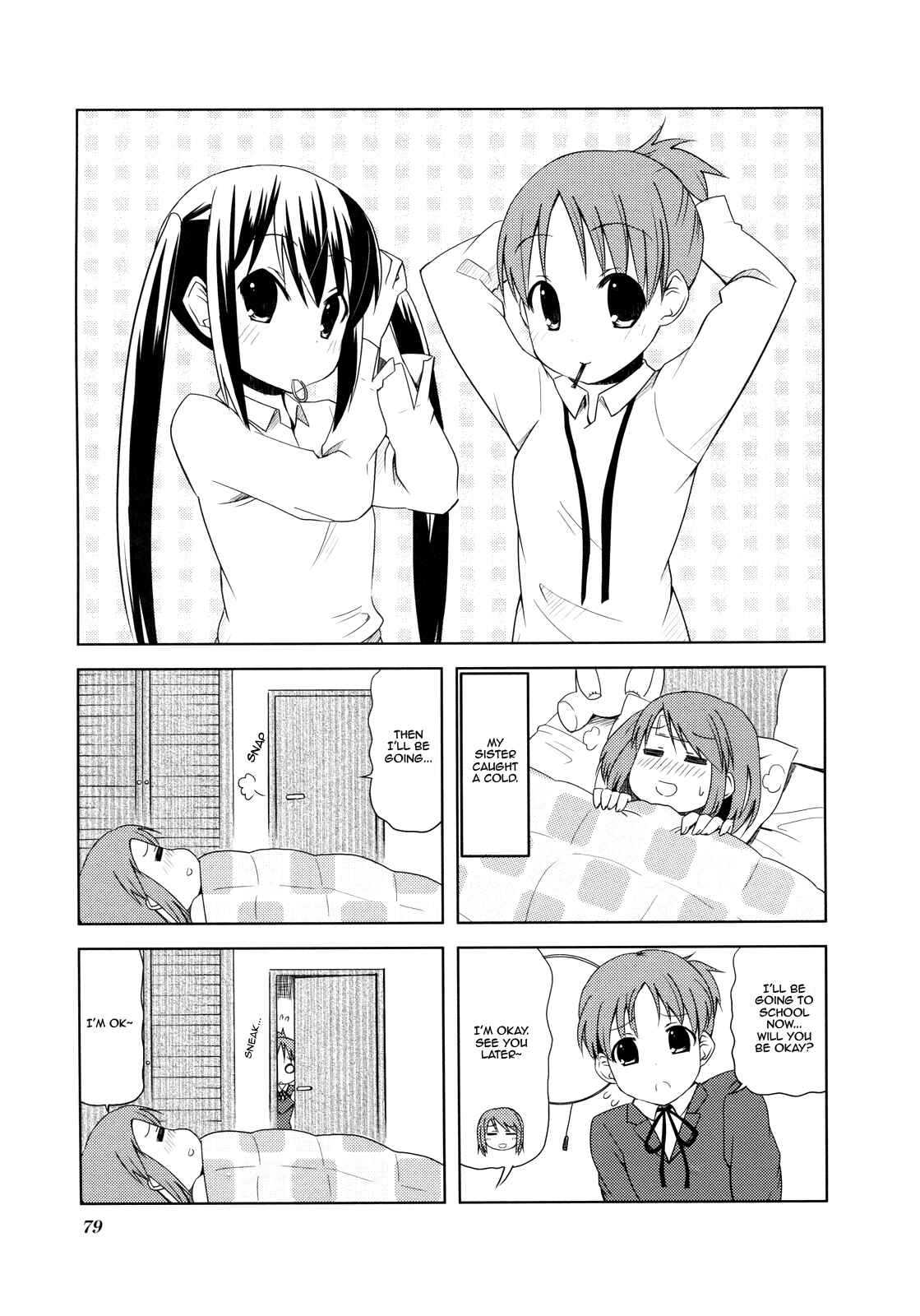 Page 1 Chapter 24 K-ON!