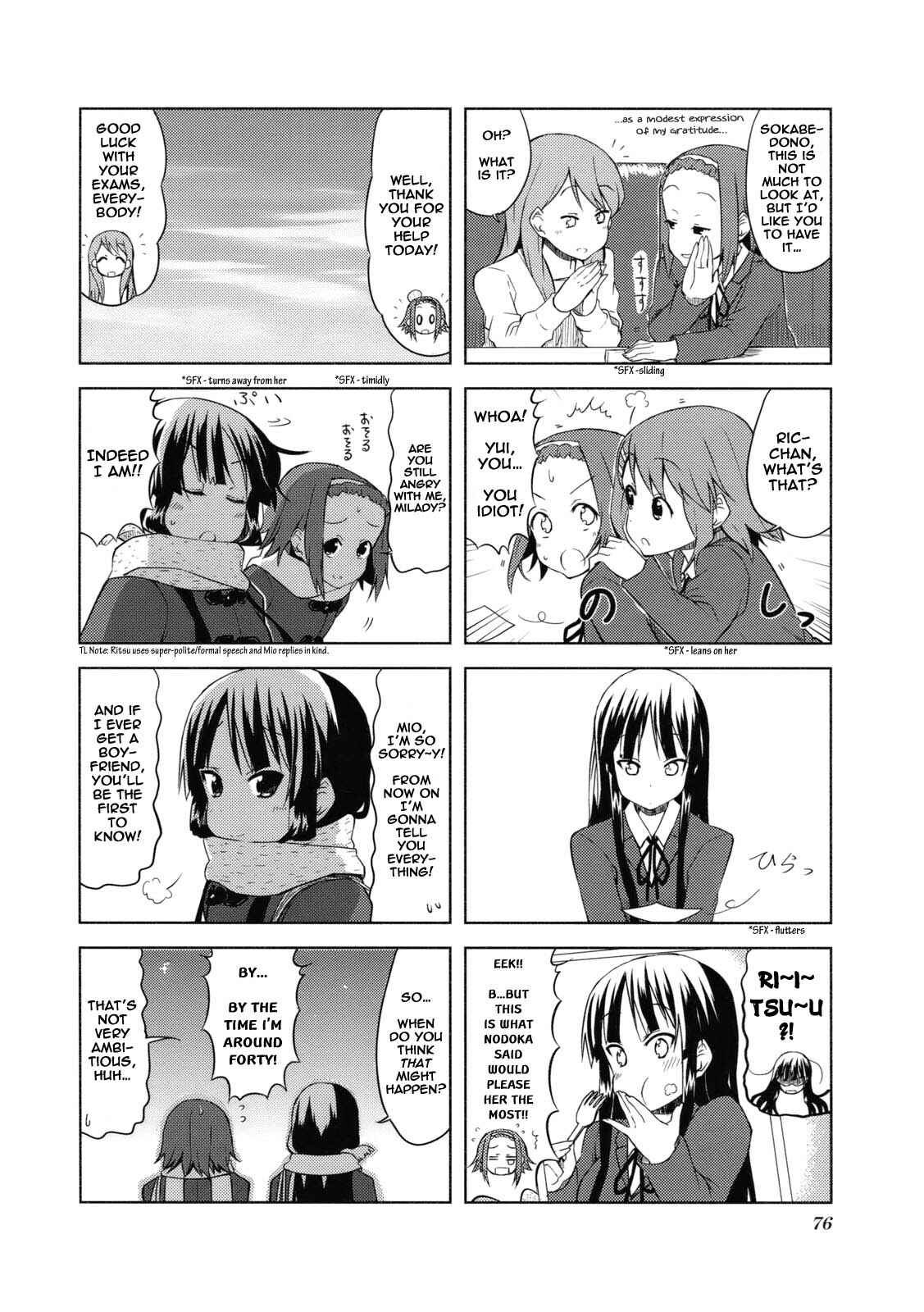 Page 8 Chapter 51 K-ON!