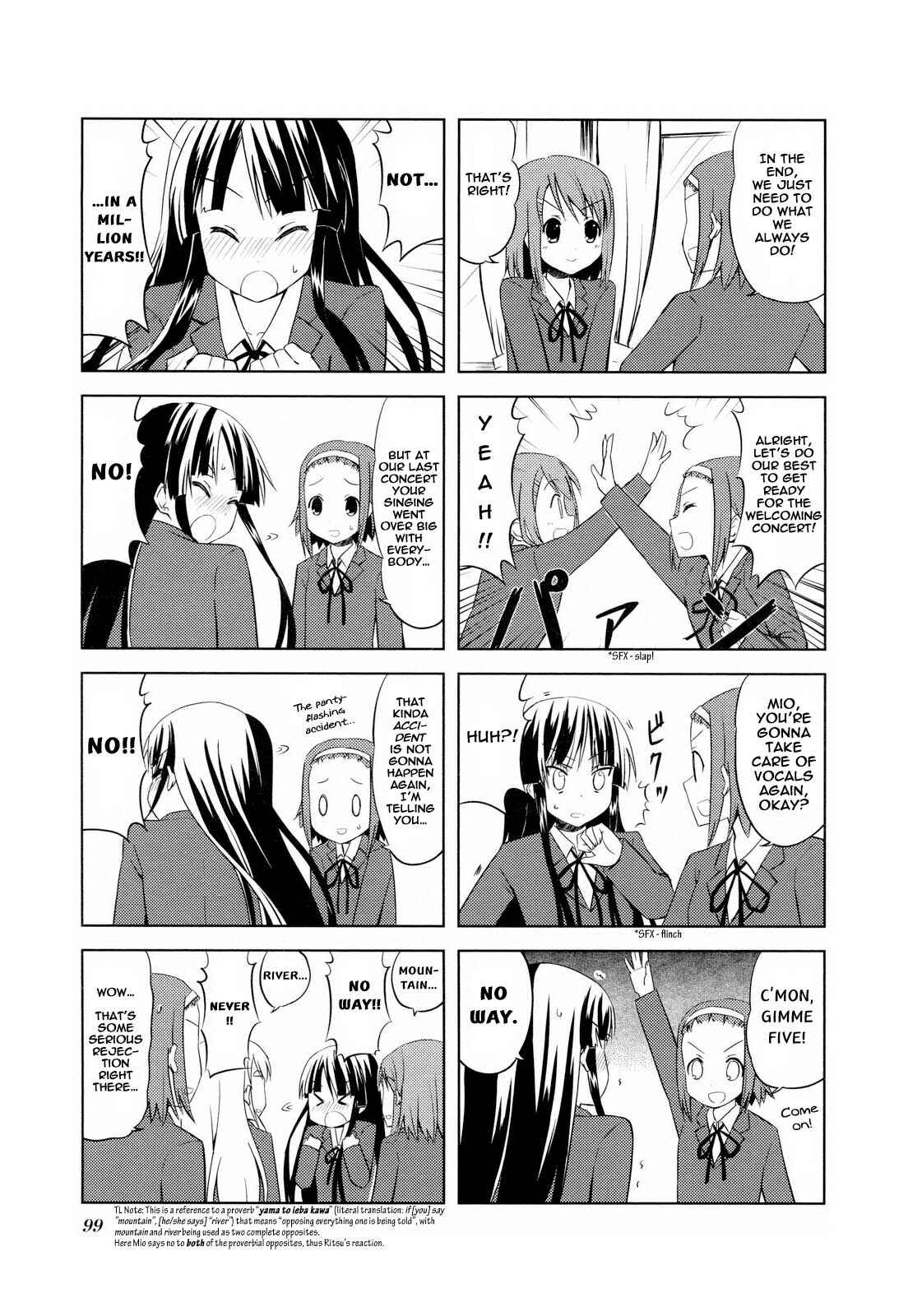 Page 7 Chapter 11 K-ON!