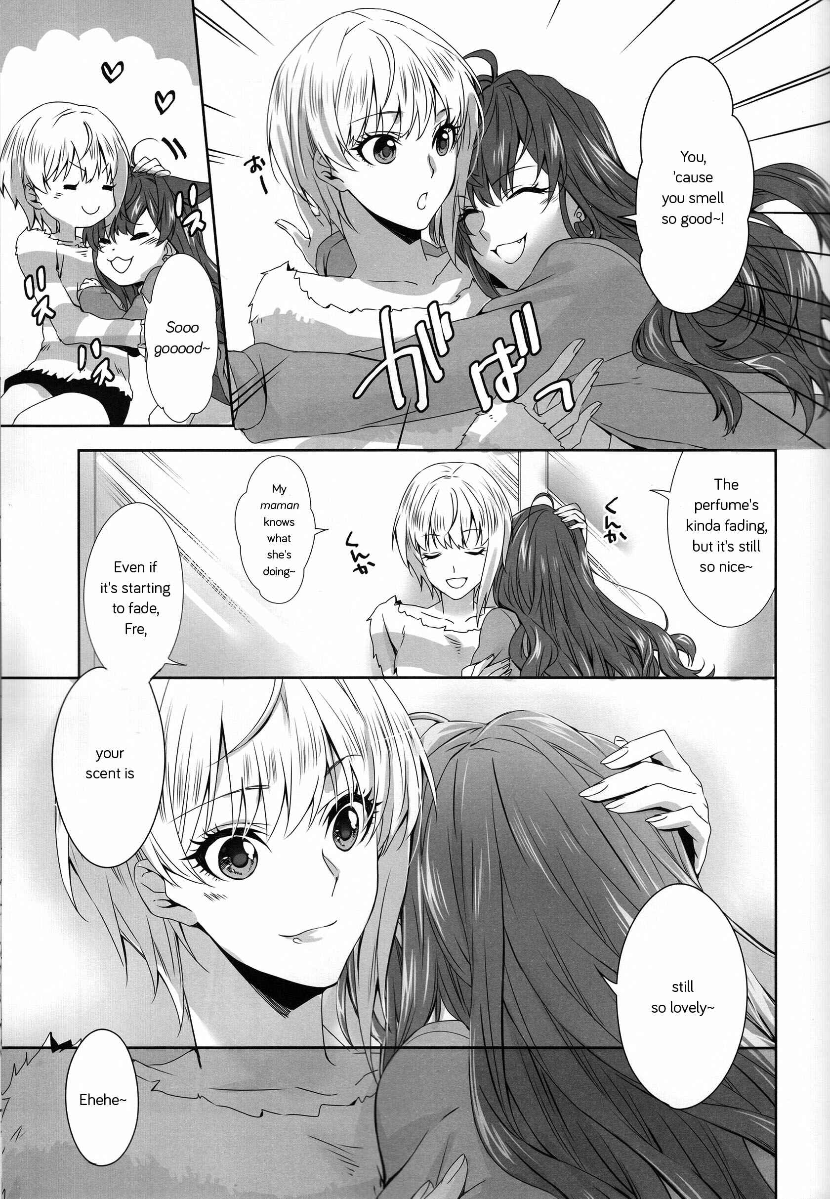 Page 15 Chapter Unknown_67ea THE iDOLM@STER Cinderella Girls - Last Note (Doujinshi)