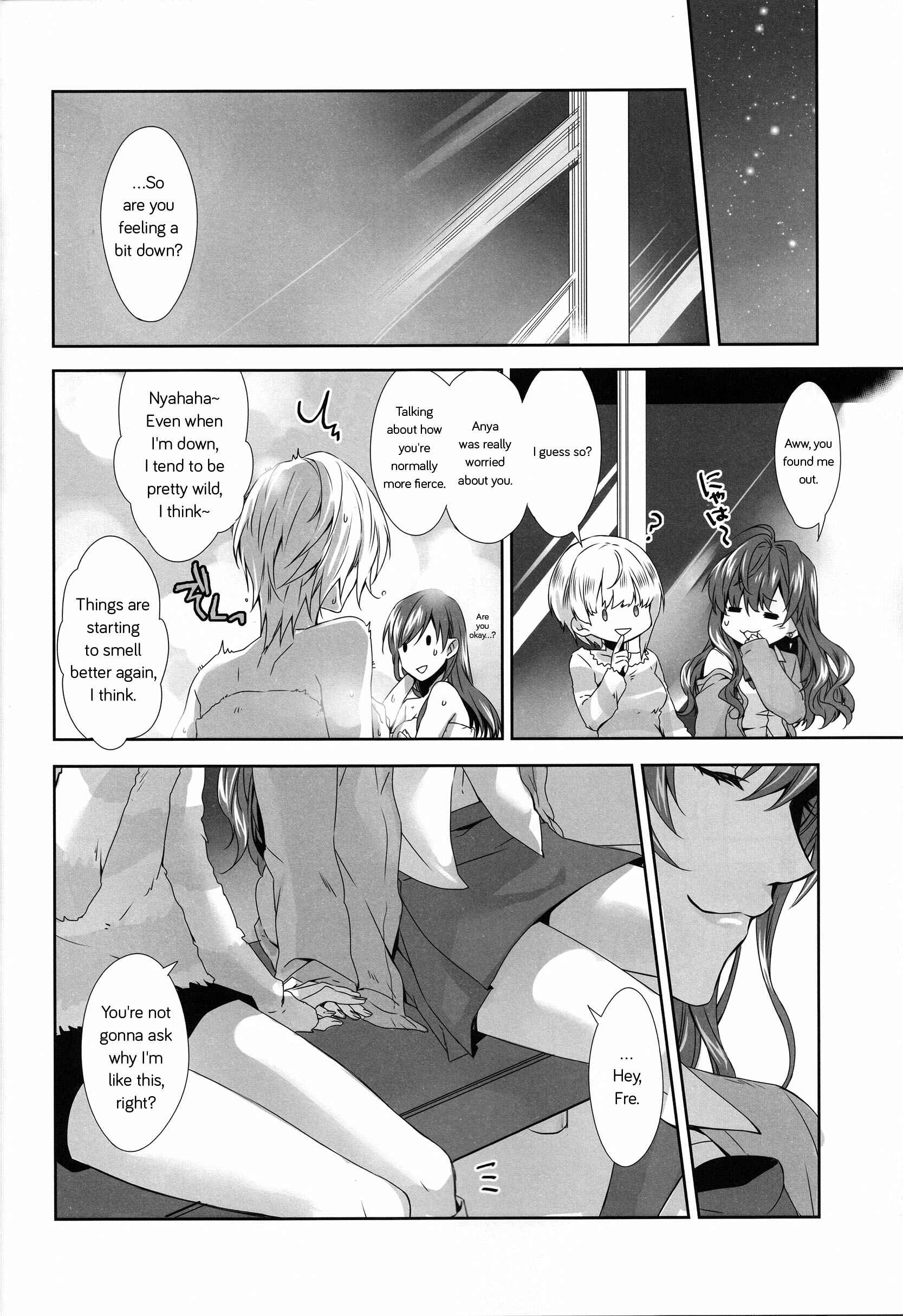 Page 16 Chapter Unknown_67ea THE iDOLM@STER Cinderella Girls - Last Note (Doujinshi)