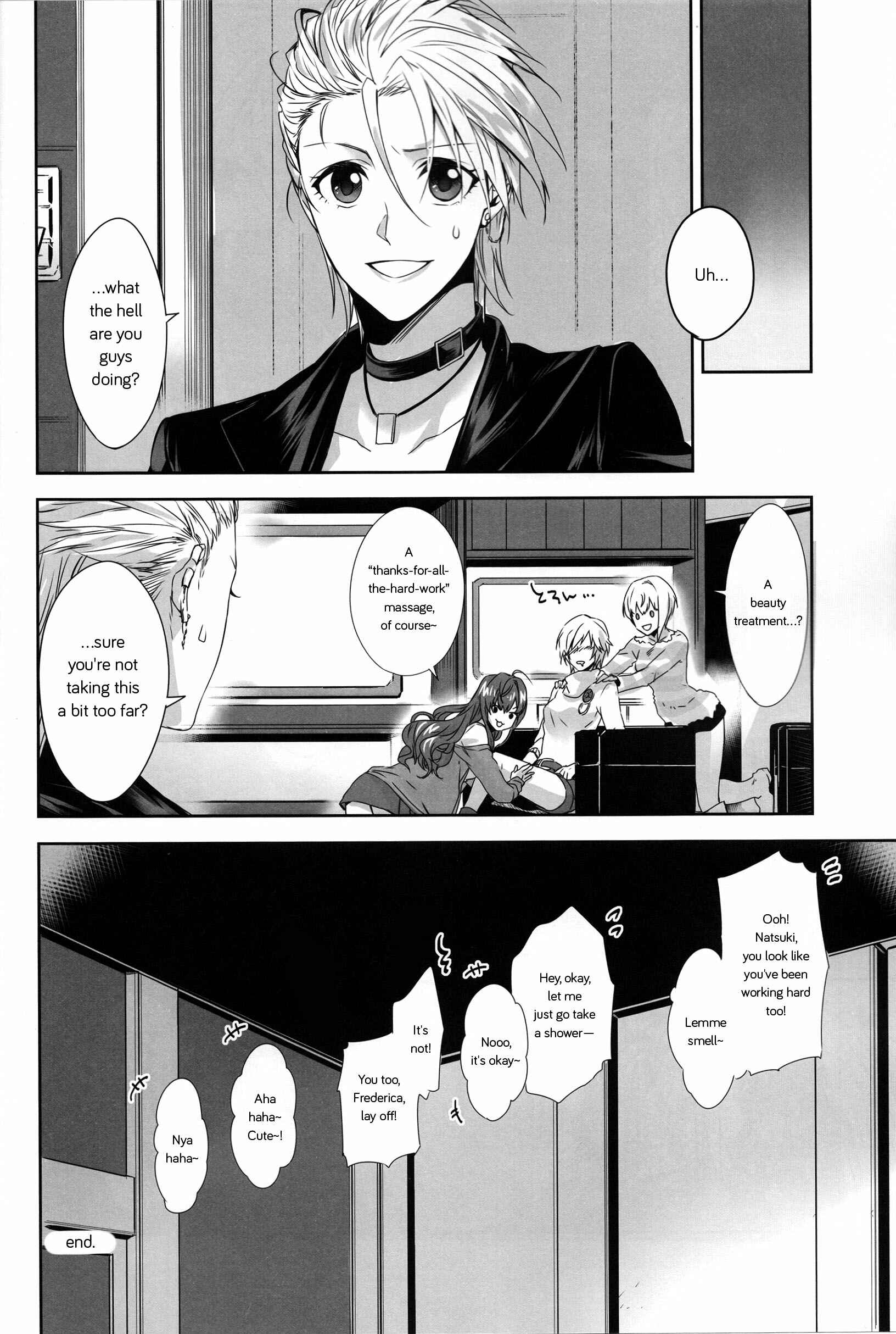 Page 22 Chapter Unknown_67ea THE iDOLM@STER Cinderella Girls - Last Note (Doujinshi)